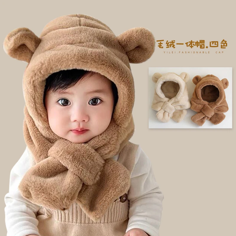 韩国宝宝帽子围脖一体冬季2025儿童围巾套装雷锋帽小熊护耳帽