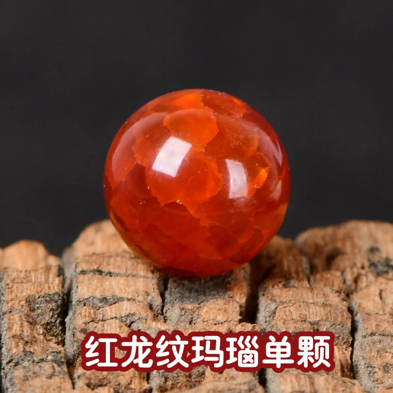 天然红龙纹散珠子半成品DIY饰品配件手工编织材料单颗串珠优选