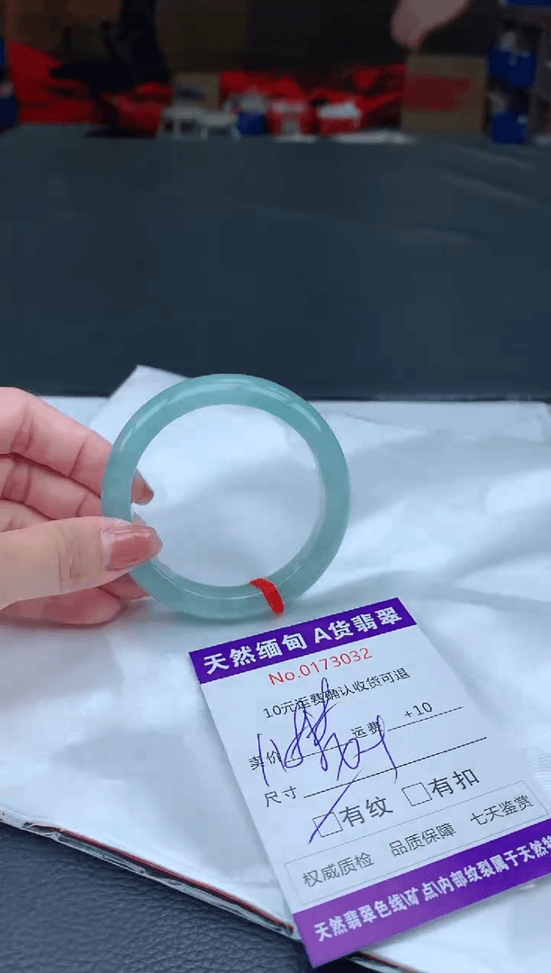 【闪购商品】翡翠手镯未镶嵌天然A货缅甸翡翠