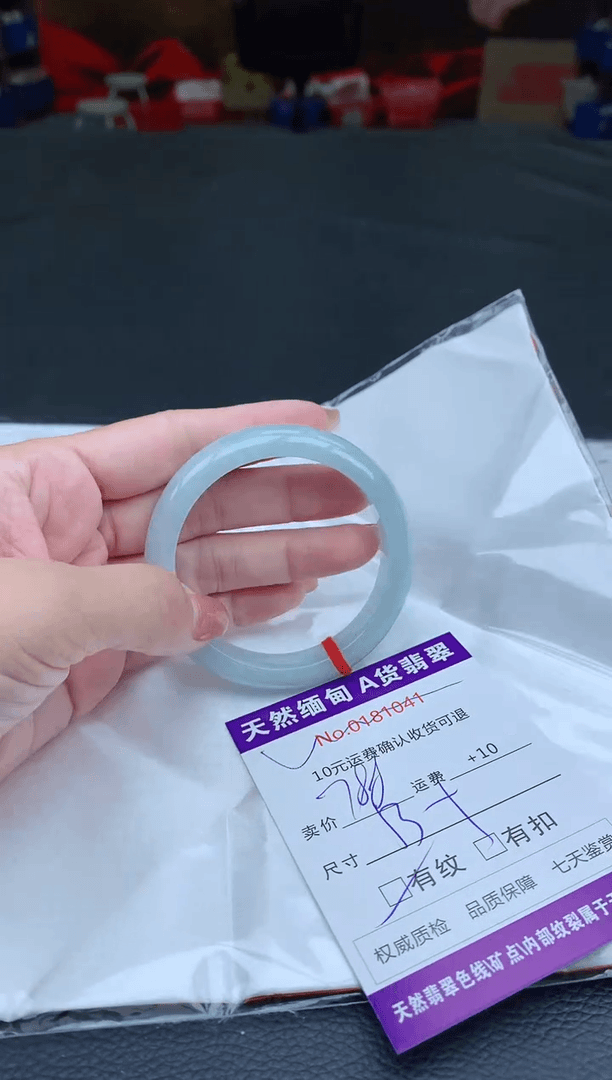 【闪购商品】翡翠手镯未镶嵌天然A货缅甸翡翠