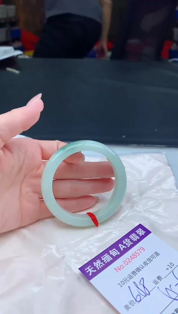 【闪购商品】翡翠手镯未镶嵌天然缅甸A货翡翠
