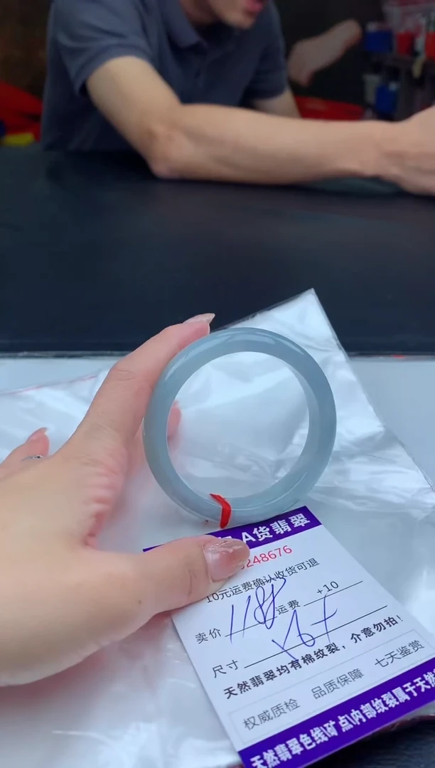 【闪购商品】翡翠手镯未镶嵌天然缅甸A货翡翠
