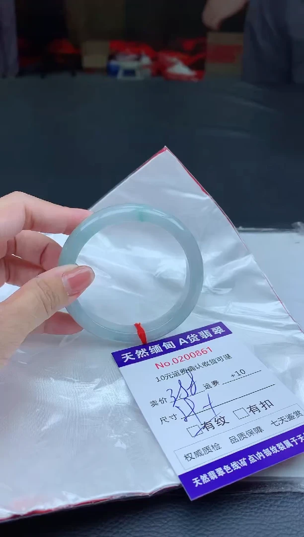 【闪购商品】翡翠手镯未镶嵌天然A货缅甸翡翠