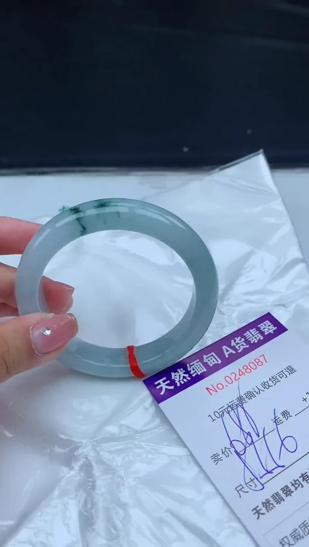 【闪购商品】翡翠手镯未镶嵌天然缅甸A货翡翠