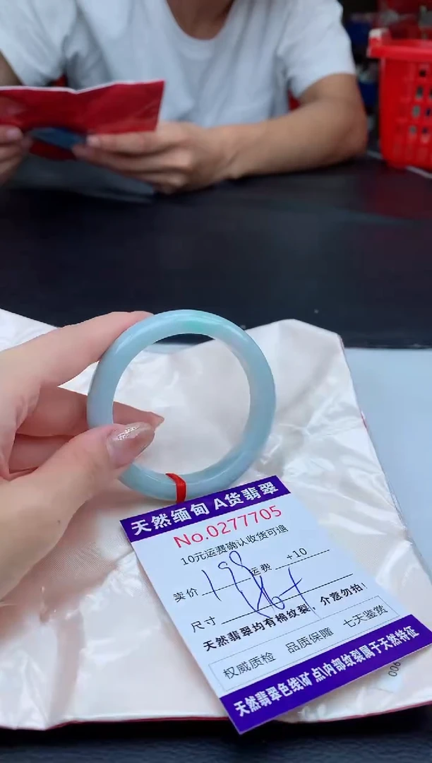 【闪购商品】翡翠手镯未镶嵌天然缅甸A货翡翠