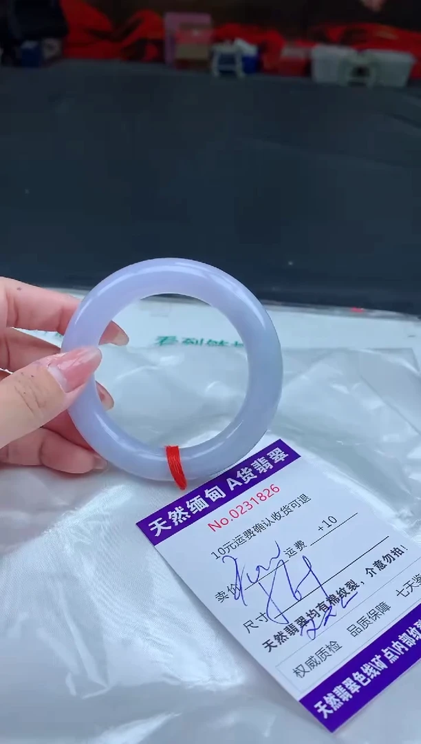【闪购商品】翡翠手镯未镶嵌天然缅甸A货翡翠