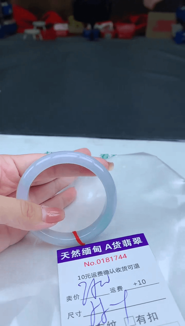 【闪购商品】翡翠手镯未镶嵌天然A货缅甸翡翠