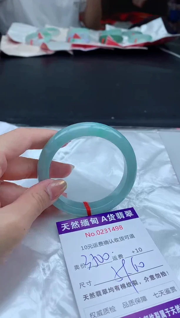 【闪购商品】翡翠手镯未镶嵌天然缅甸A货翡翠