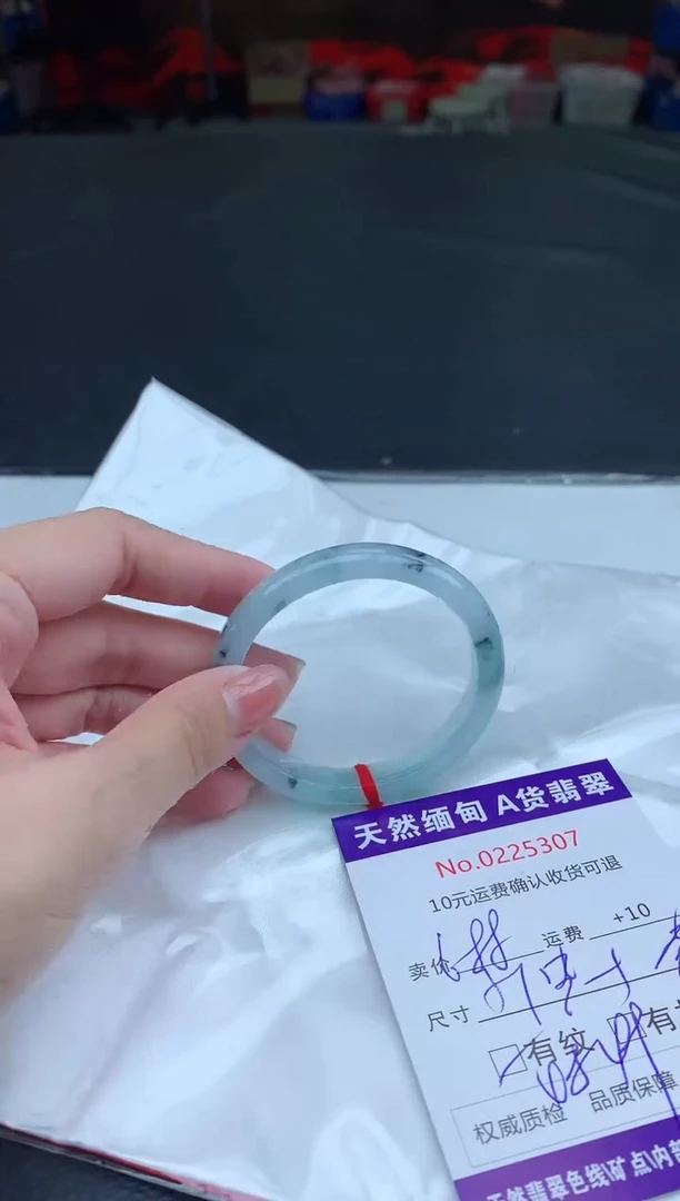 【闪购商品】翡翠手镯（贵妃镯）未镶嵌天然A货缅甸翡翠