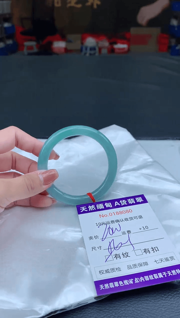 【闪购商品】翡翠手镯未镶嵌天然A货缅甸翡翠