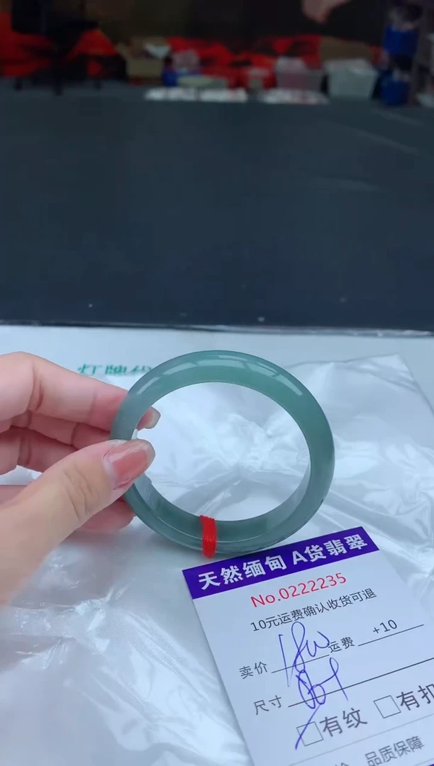 【闪购商品】翡翠手镯未镶嵌天然缅甸A货翡翠