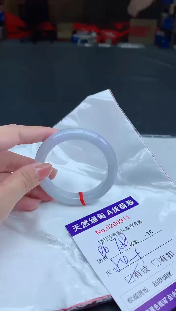【闪购商品】翡翠手镯未镶嵌天然A货缅甸翡翠