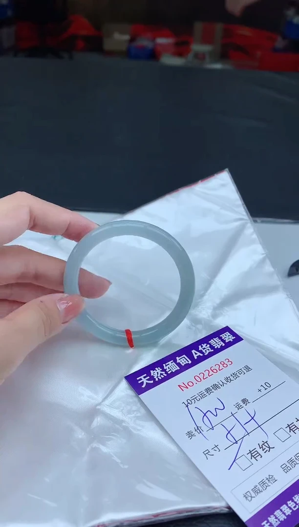 【闪购商品】翡翠手镯未镶嵌天然缅甸A货翡翠