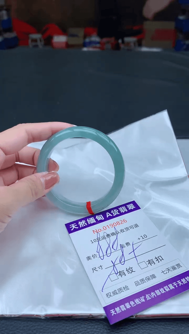 【闪购商品】翡翠手镯未镶嵌天然A货缅甸翡翠