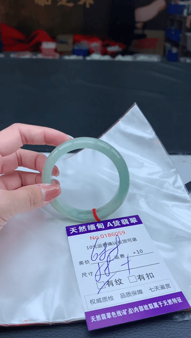 【闪购商品】翡翠手镯未镶嵌天然A货缅甸翡翠