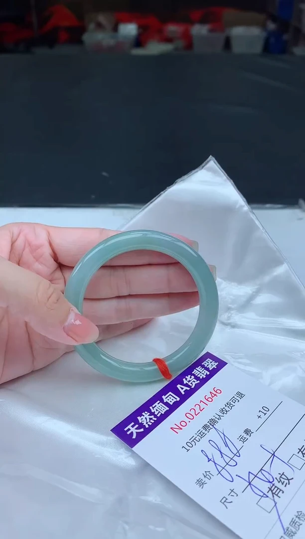 【闪购商品】翡翠手镯未镶嵌天然缅甸A货翡翠