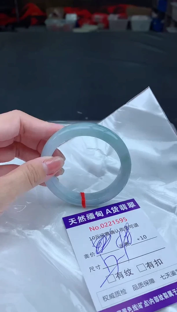 【闪购商品】翡翠手镯未镶嵌天然A货缅甸翡翠
