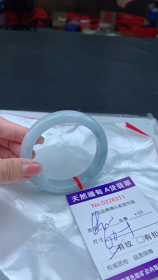 【闪购商品】翡翠手镯未镶嵌天然缅甸A货翡翠