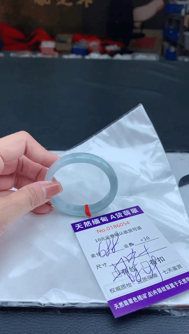 【闪购商品】翡翠手镯（贵妃镯）未镶嵌天然A货缅甸翡翠