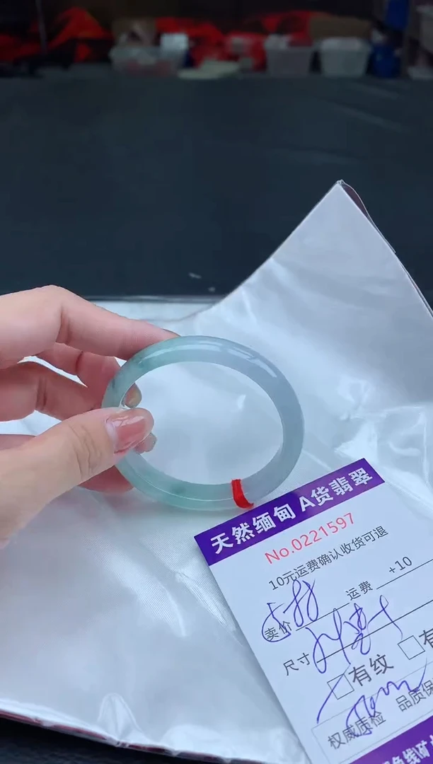 【闪购商品】翡翠手镯（贵妃镯）未镶嵌天然A货缅甸翡翠