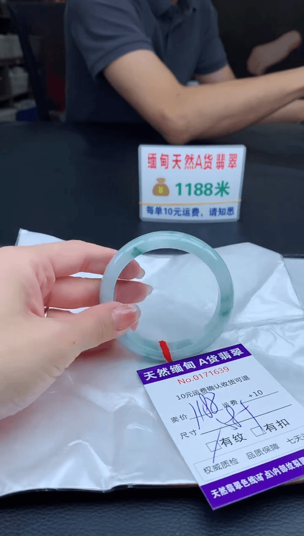 【闪购商品】翡翠手镯未镶嵌天然A货缅甸翡翠