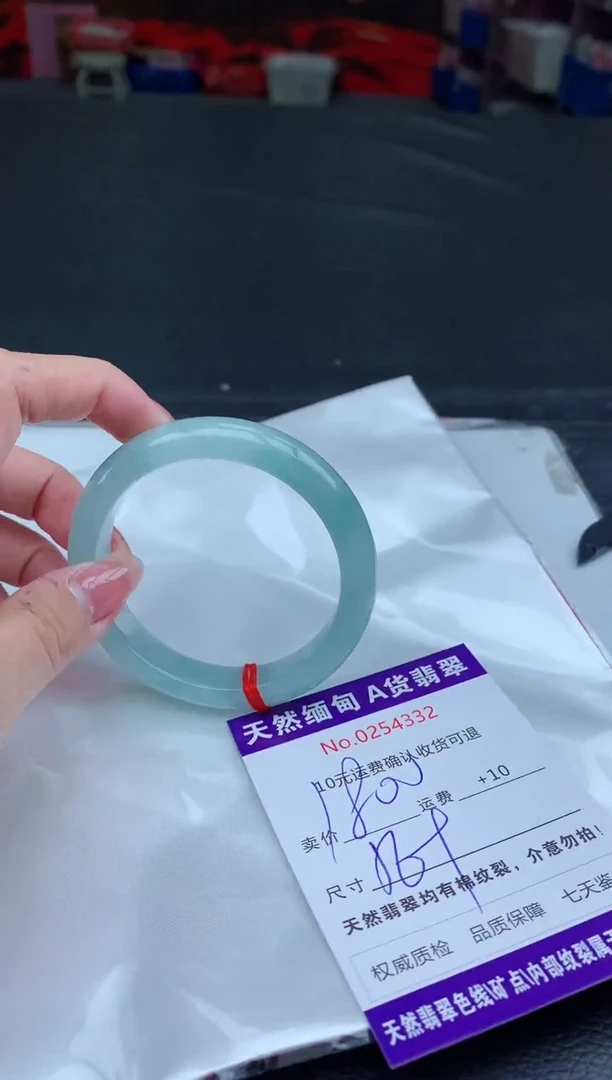 【闪购商品】翡翠手镯未镶嵌天然缅甸A货翡翠