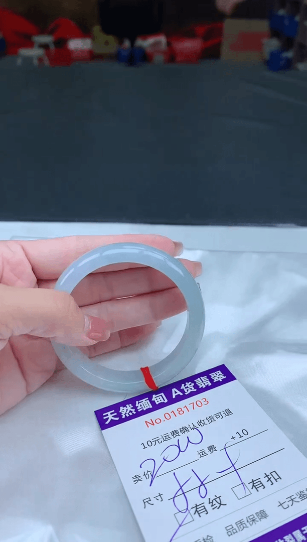 【闪购商品】翡翠手镯未镶嵌天然A货缅甸翡翠
