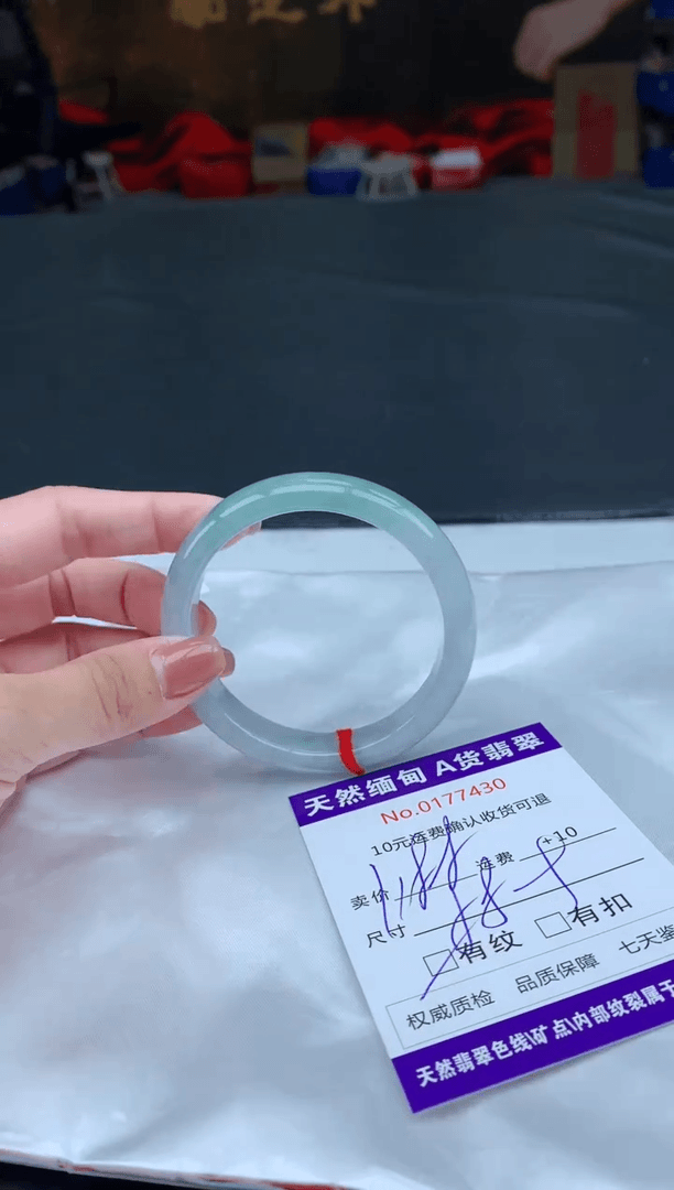 【闪购商品】翡翠手镯未镶嵌天然A货缅甸翡翠