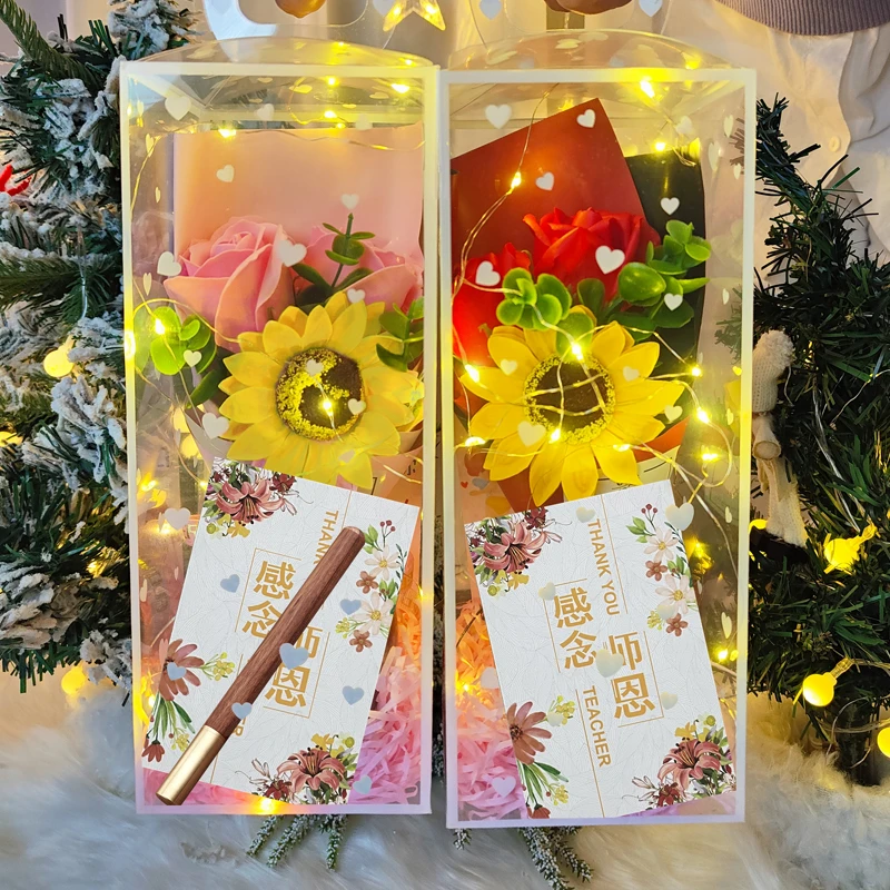 教师节礼物开学送幼儿园小学生老师的儿童DIY创意礼品香皂花礼盒