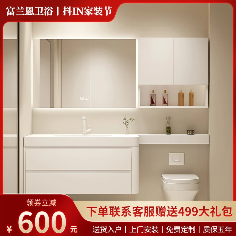 【工厂直发】简约风可丽耐一体盆浴室柜橡木洗手洗脸盆洗漱台可定制