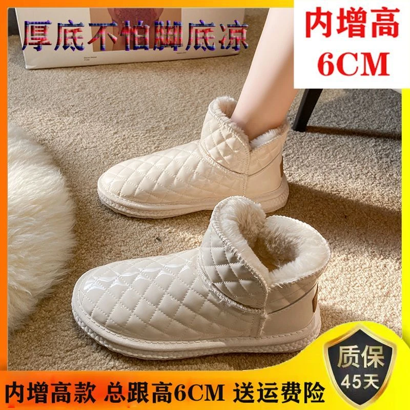 真软皮防水内增高雪地靴女冬季2022年新款加绒加厚短筒保暖棉鞋子
