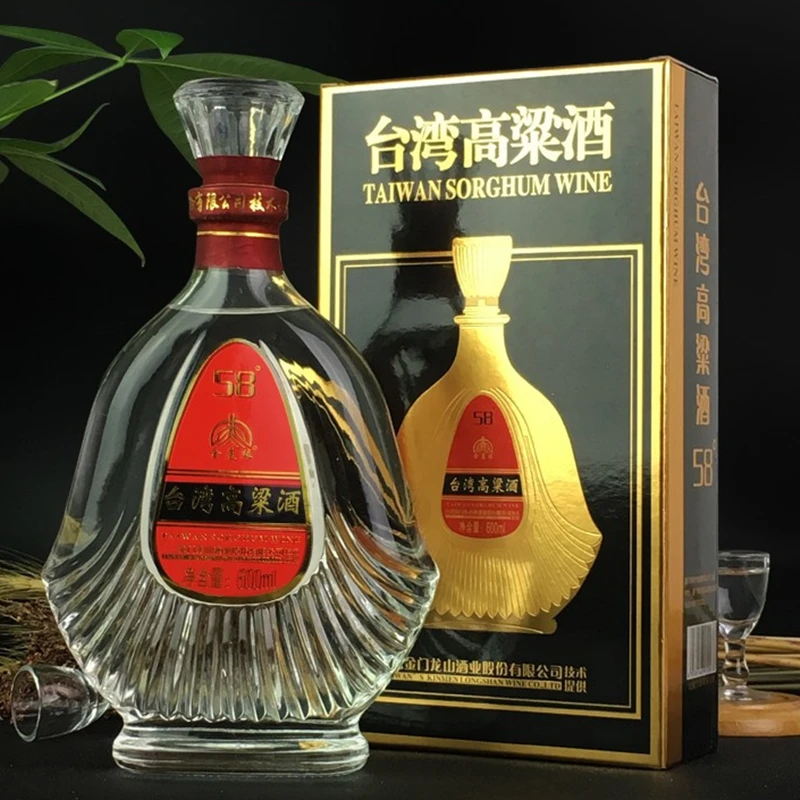 金厦缘台湾高粱酒金门清香纯粮食酒官方旗舰店正品礼盒 58度600ml