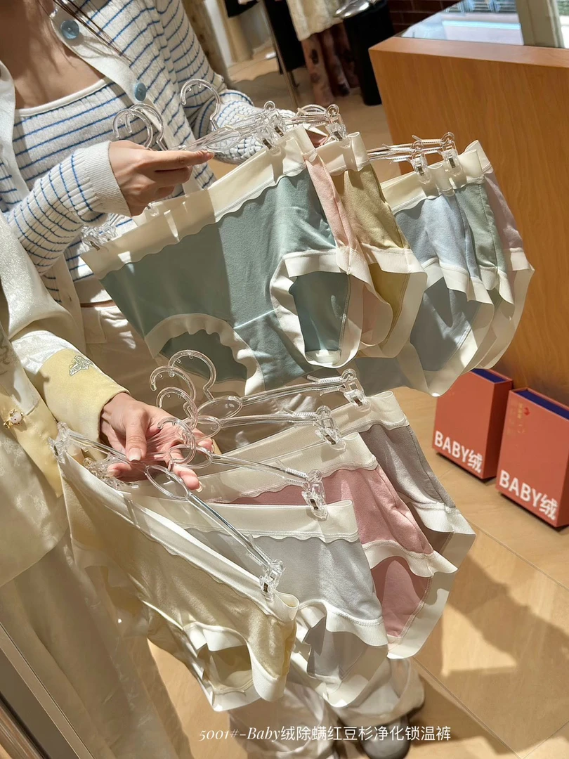 P&C STUDIO 女士10条装短裤