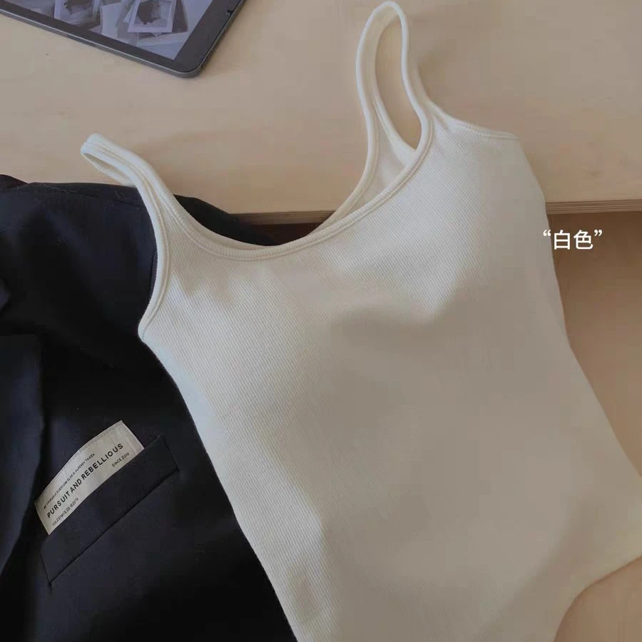 P&C studio 暖暖磨毛背心（含bra）