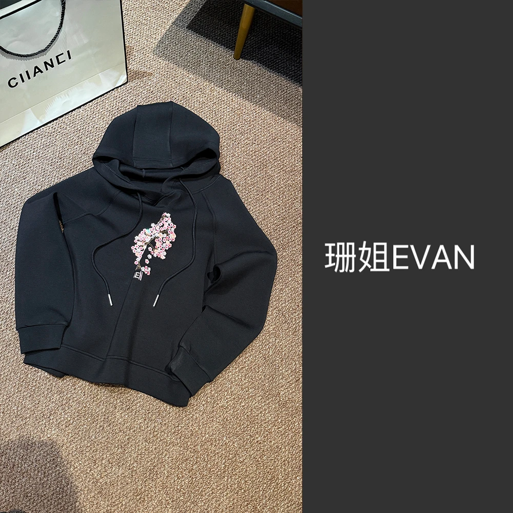 y872  时尚发财树亮片卫衣