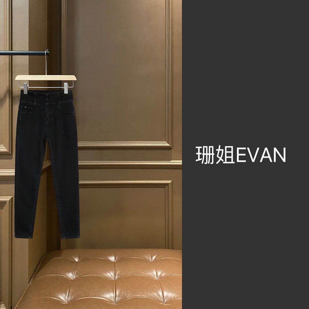 y191 三粒扣高腰牛仔裤