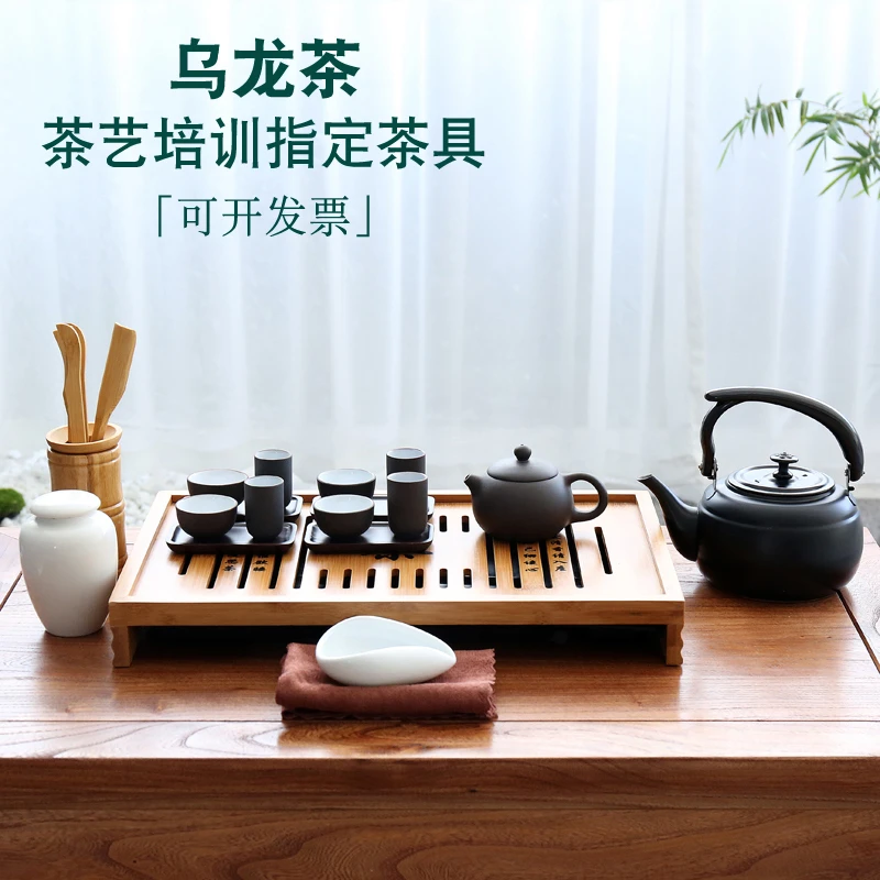 乌龙茶整套茶具茶艺培训指定茶具茶艺教学表演茶艺师紫砂壶闻香杯