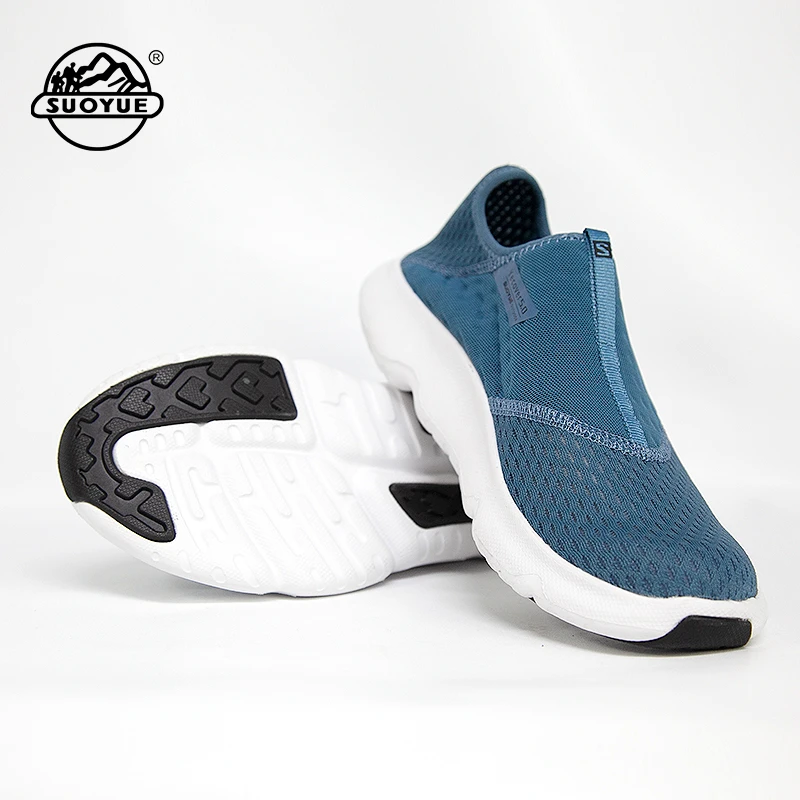 SUOYUE/索越春秋款运动休闲户外舒适网面老年健步鞋