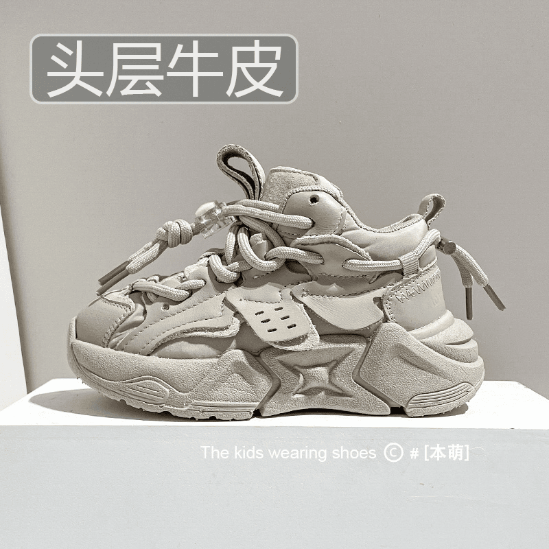 女童运动鞋2023春秋款韩版男童休闲鞋ins中童潮牌真皮儿童老爹鞋