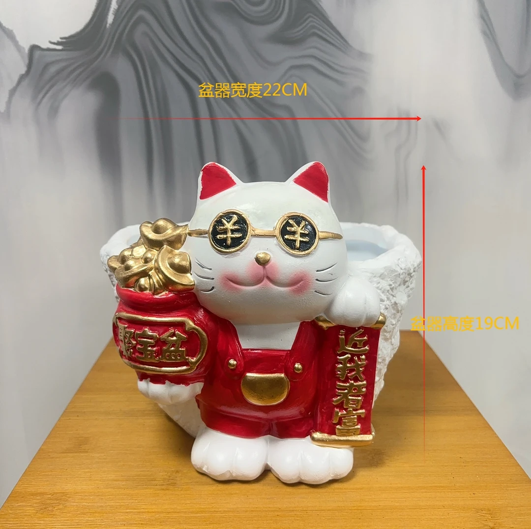 【招财猫陶瓷盆】寓意好