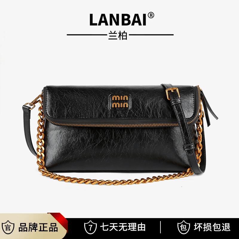 【当天发货】高级感小众时尚简约百搭女士单肩包通勤斜跨包复古黑色