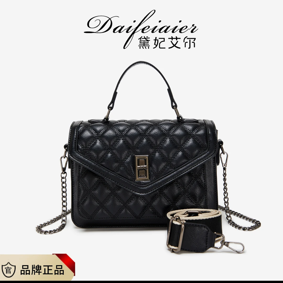 【当天发货】肩包新款潮韩版时尚百搭洋气女士单肩斜挎包手提女士包