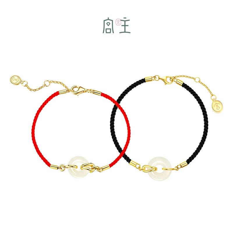 FANCI/范琦×宫主幸运平安扣情侣手链和田玉银红绳小众送妈妈礼物