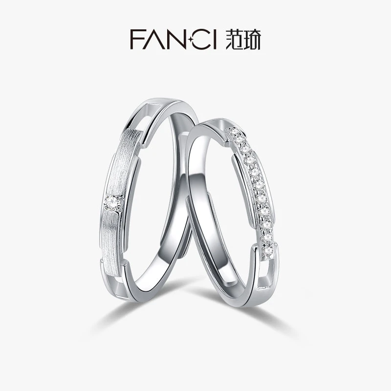 FANCI/范琦 925银合成锆石戒指 美梦对戒 纪念情侣小众轻奢时尚