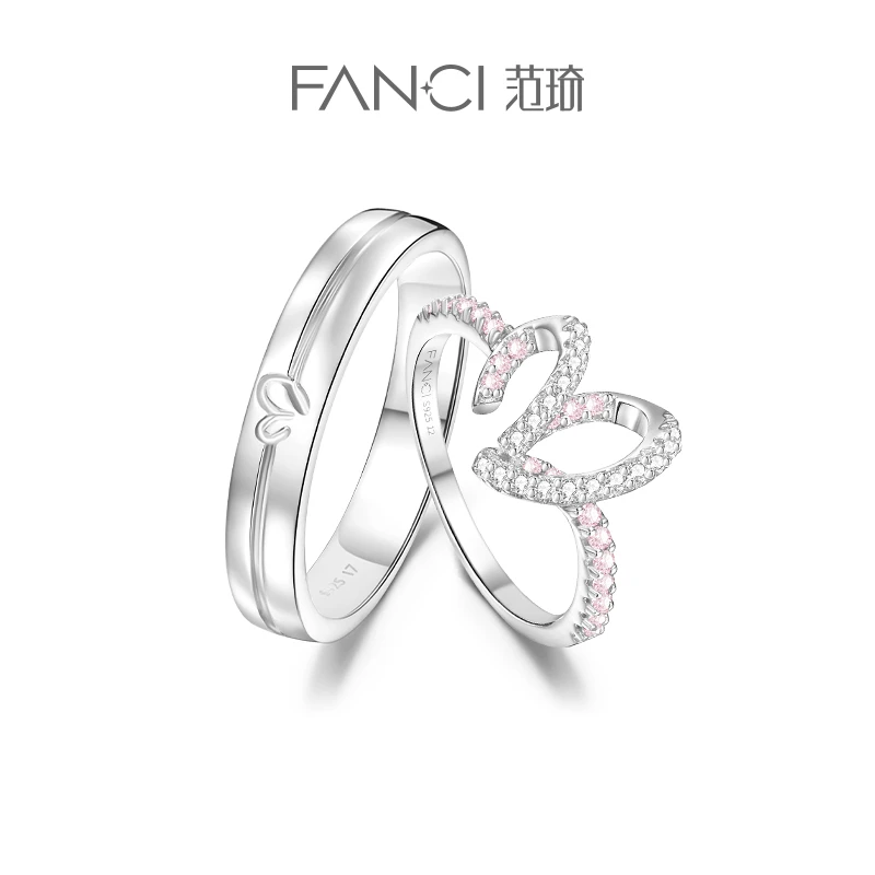 FANCI/范琦 925银合成锆石戒指 心丝对戒 轻奢情侣气质时尚简约