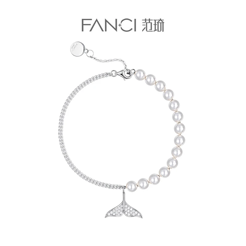 FANCI/范琦 925银仿珍珠手链 美人鱼珍珠手链 气质时尚小众简约