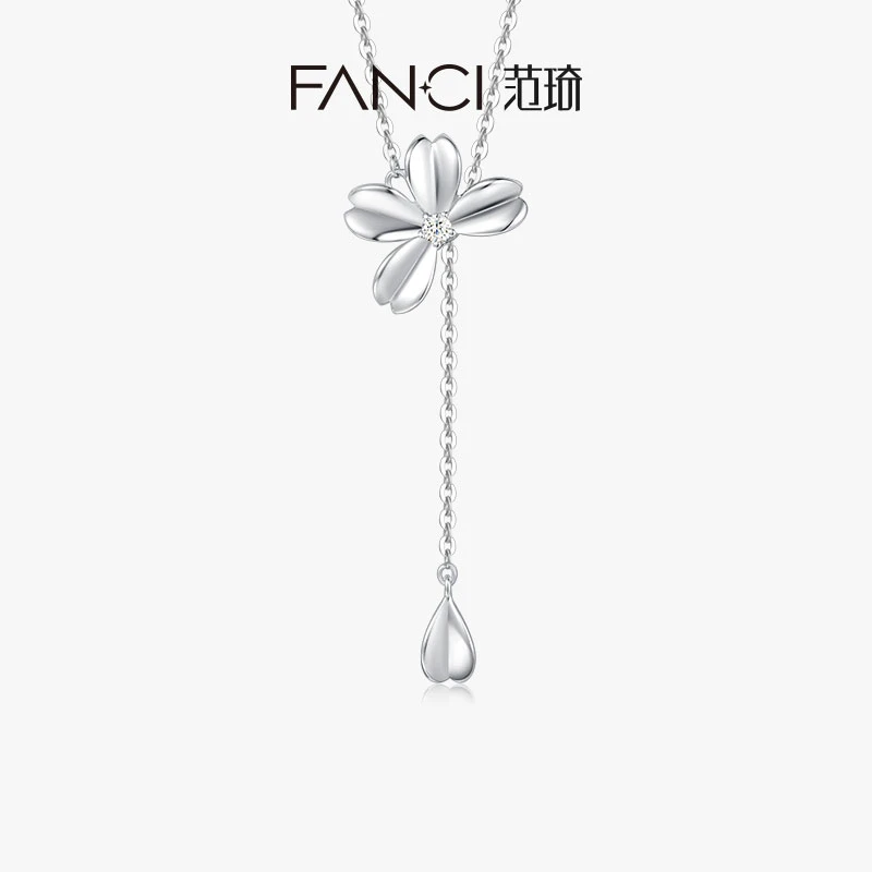 FANCI/范琦 坠链均925银合成锆石 落樱项链气质时尚甜美百搭简约