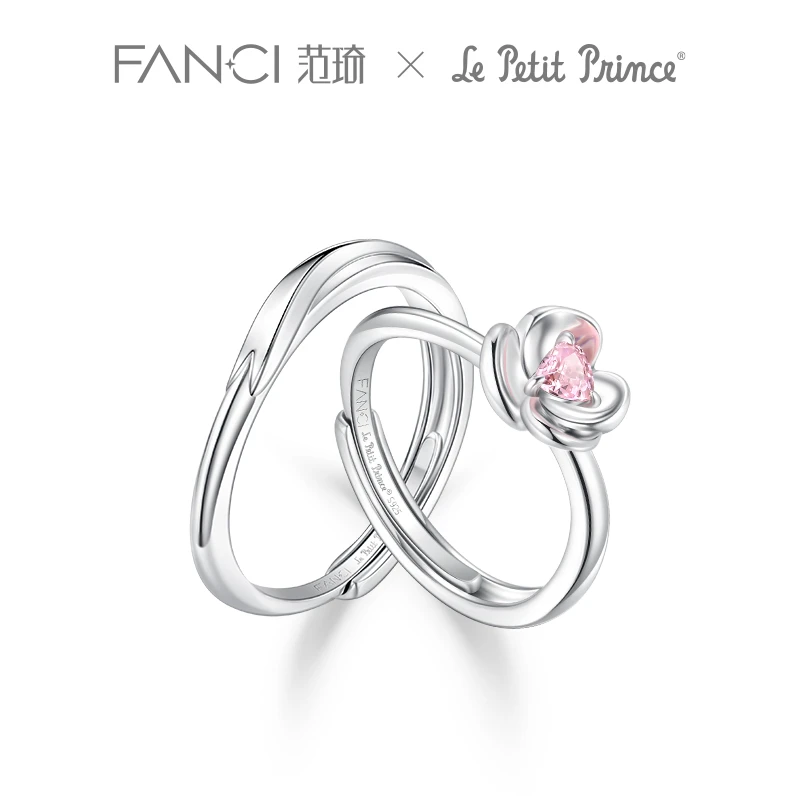 FANCI/范琦 925银戒指 小王子与玫瑰对戒 轻奢开口情侣浪漫爱情戒