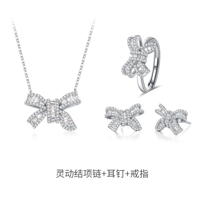 FANCI/范琦 925银银制品 【灵动结套装】气质简约小众设计高级感