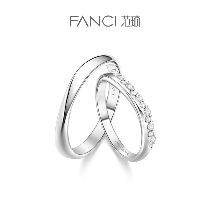 FANCI/范琦 925银戒指 爱恋星轨戒指 闭口小众简约轻奢简约银戒
